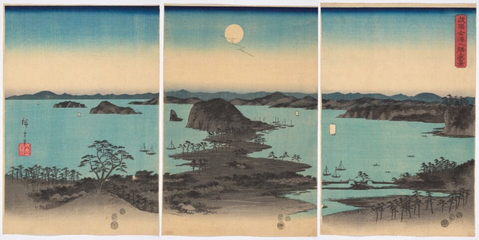a color woodblock print triptych of a broad landscape of rocks and water, viewed from a high vantage point