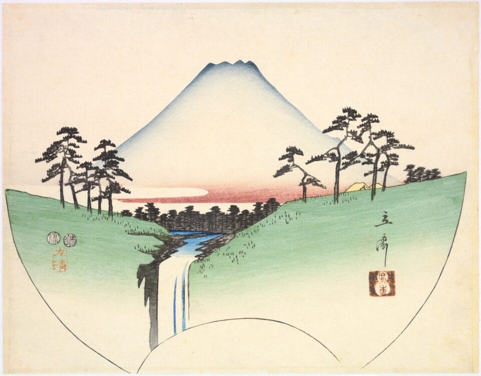 a color woodblock print of a volcanic mountain foregrounded by trees, green hills, and a waterfall