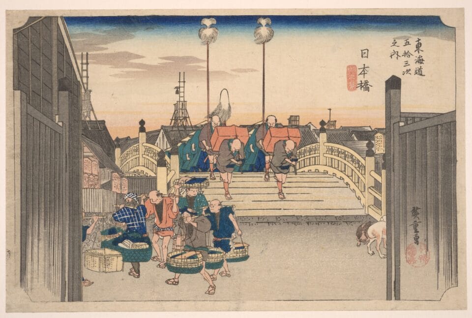 a color woodblock print of figures on a pedestrian bridge